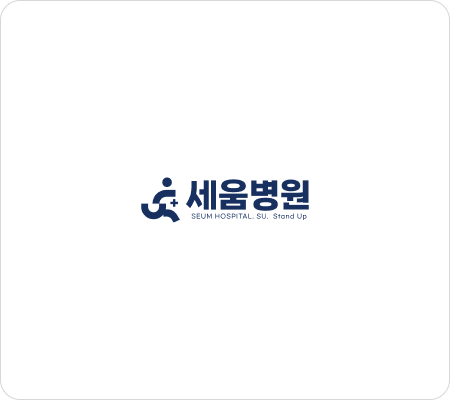 고해상도 위·대장 내시경 (진정내시경 포함)